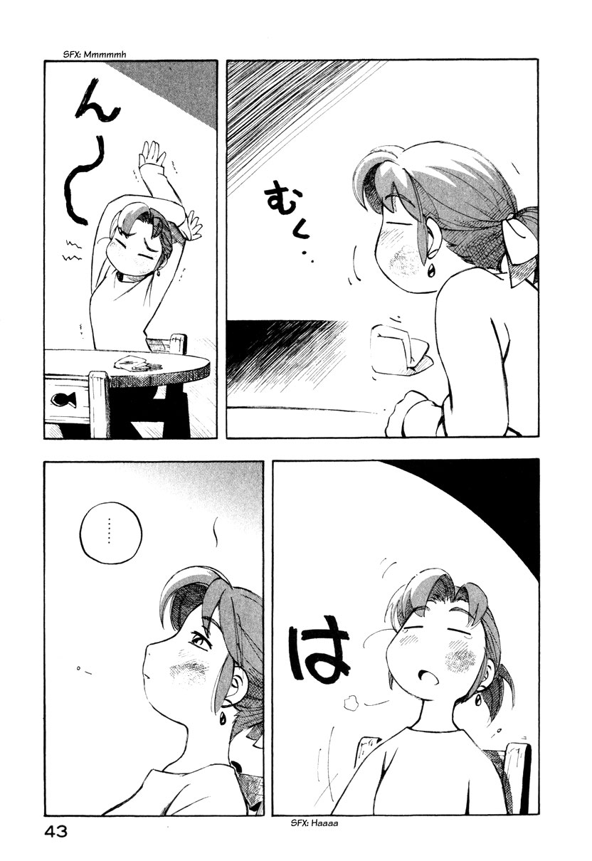 img Yokohama Kaidashi Kikou 15